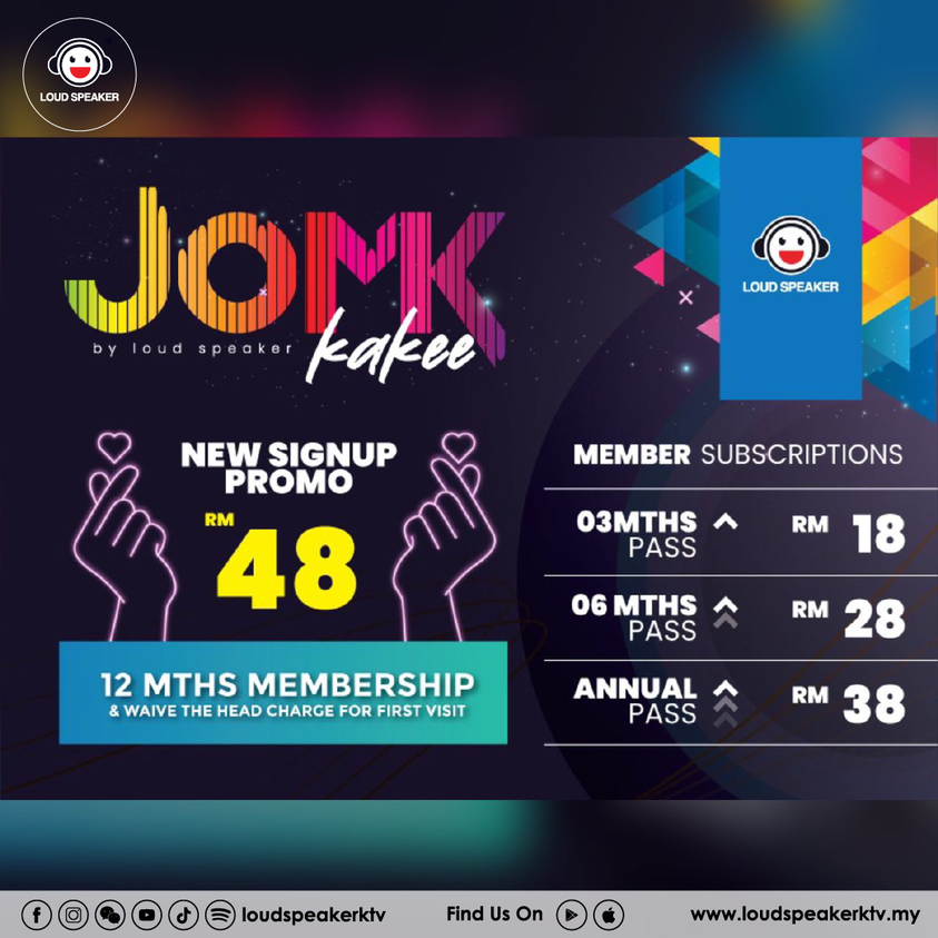 Tropicana Gardens Mall