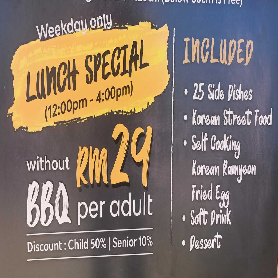 Tropicana Gardens Mall