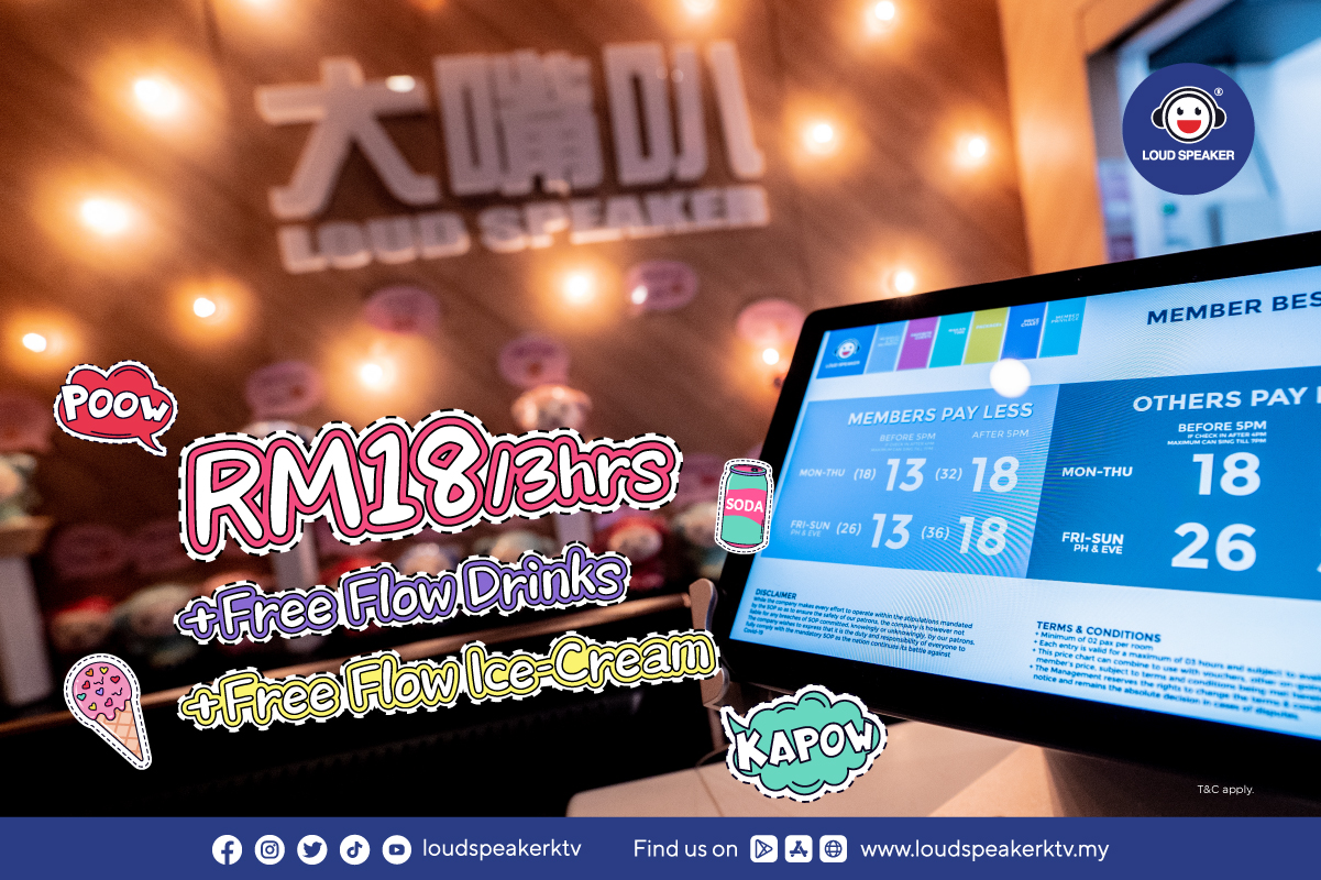 Tropicana Gardens Mall