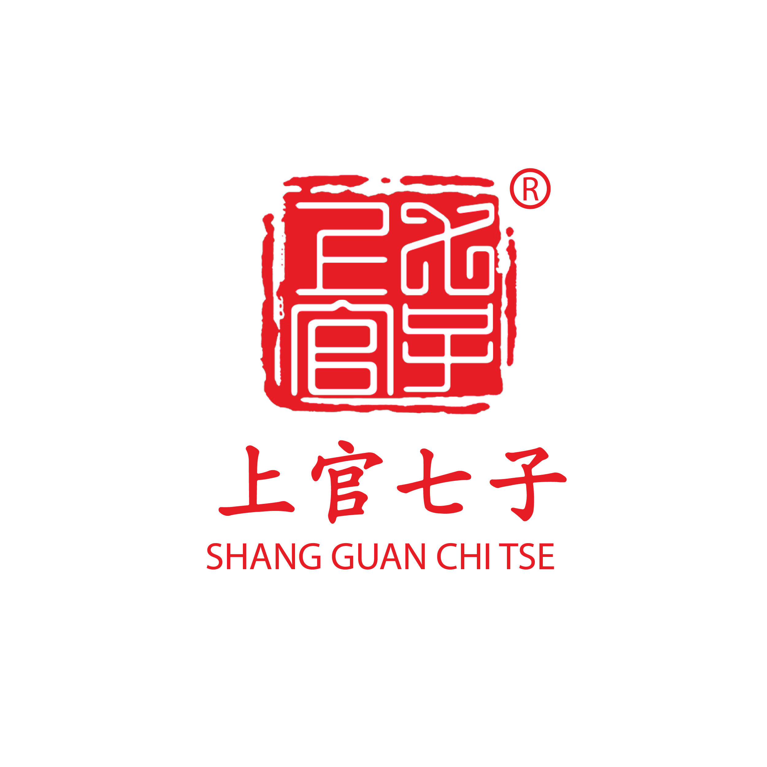 SHANG GUAN CHI TSE