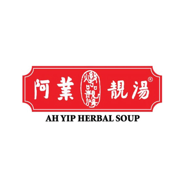 AH YIP HERBAL SOUP