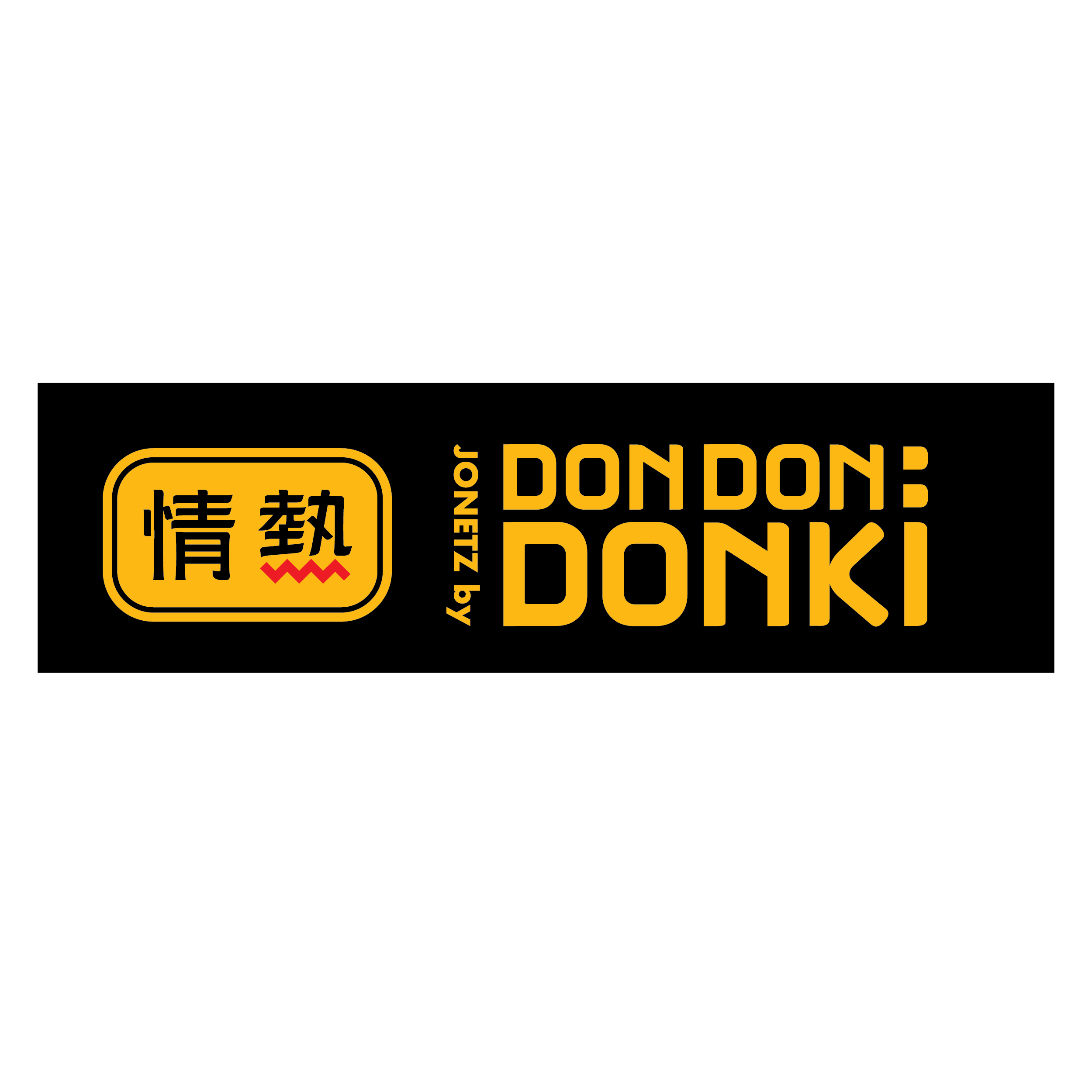 Don don donki malaysia tropicana