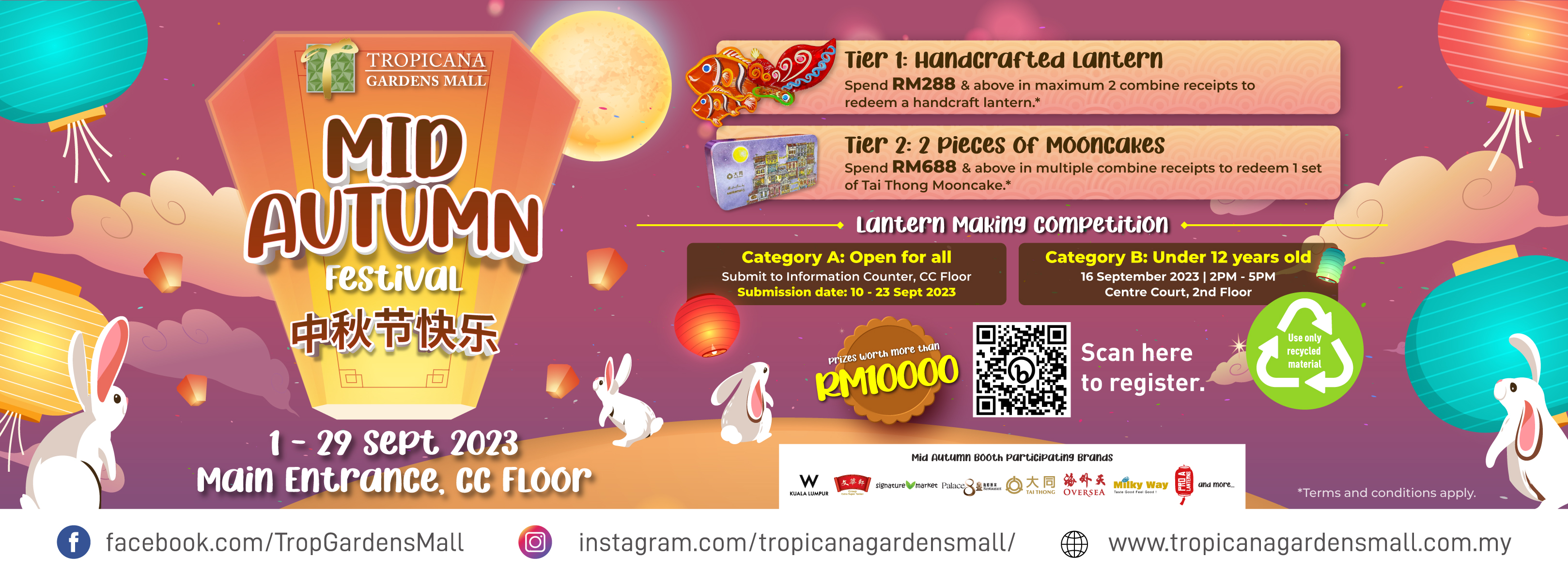 Tropicana Gardens Mall Lantern Making Competition