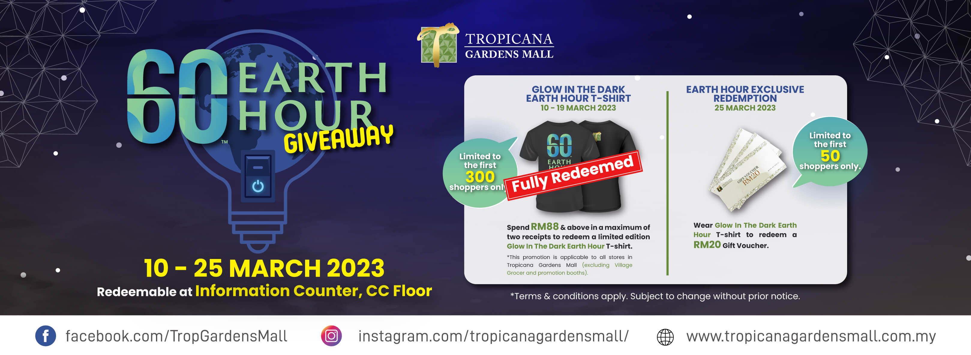 Tropicana Gardens Mall Glow in the Dark T Shirt Redemption