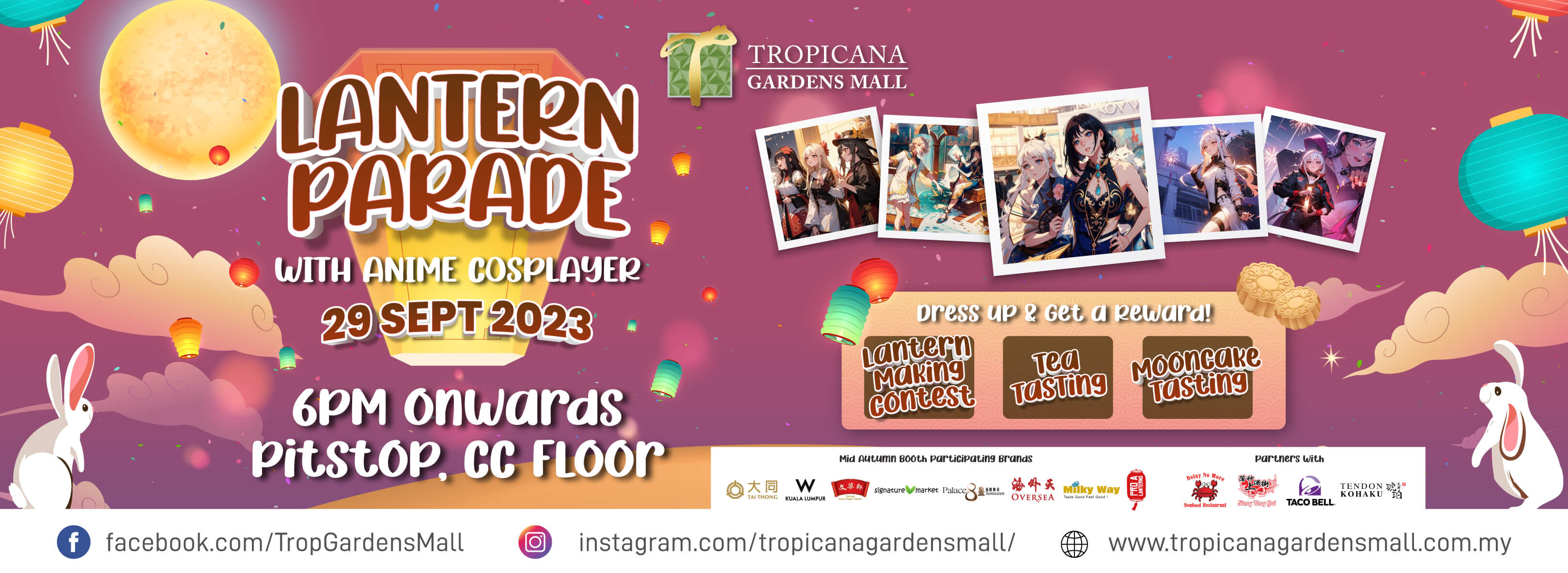 Tropicana Gardens Mall Mid Autumn Lantern Parade
